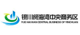 銀川閱海灣中央商務區