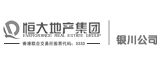 銀川恒大地產網頁設計