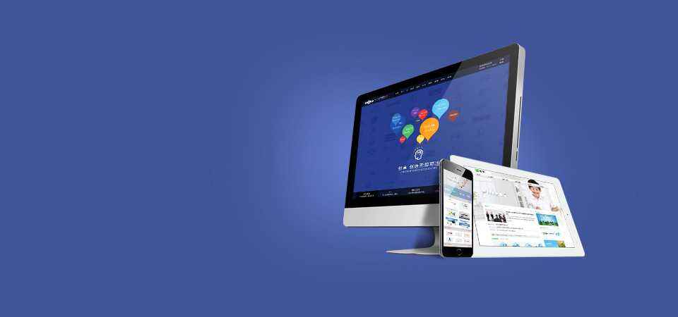 銀川網站建設 銀川網站建設