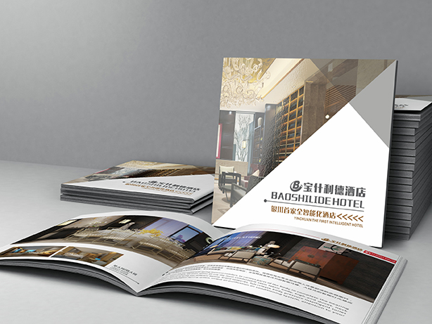 銀川平面設計 銀川平面設計