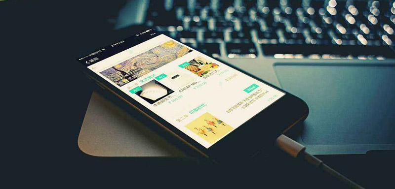 影響定制開發微信商城 影響定制開發微信商城