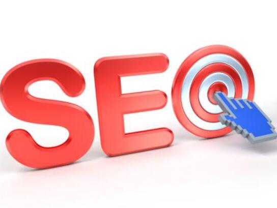 SEO搜索引擎推廣 SEO搜索引擎推廣