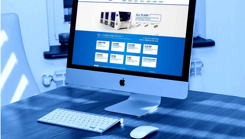 銀川網站建設 銀川網站建設